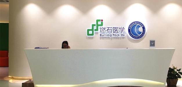 u=1384881467,972799808&fm=26&gp=0.jpg